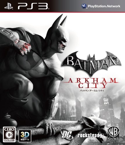 【PS3】プレイステーション3の名作・アクションゲーム人気投票&ランキング【ACT】 137位 バットマン アーカムシティの画像