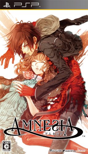 PSPのアドベンチャー・ゲーム人気投票 ~ プレイステーション・ポータブルADVランキング 276位 AMNESIAの画像