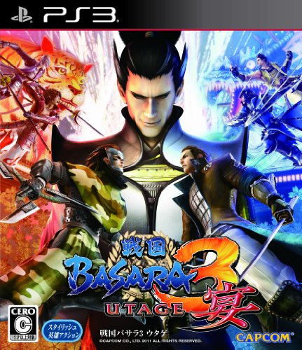【PS3】プレイステーション3の名作・アクションゲーム人気投票&ランキング【ACT】 134位 戦国BASARA3 宴の画像