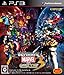 ULTIMATE MARVEL VS. CAPCOM 3版