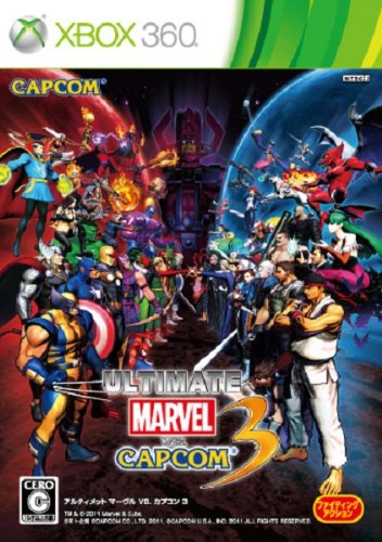 XBox360の名作・アクションゲーム人気投票＆ランキング【ACT】　149位　ULTIMATE MARVEL VS. CAPCOM 3の画像