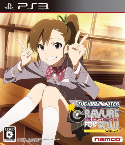 【PS3】プレイステーション3の名作・シミュレーションゲーム人気投票&ランキング【SLG・SRPG】 19位 アイドルマスター アニメ&G4U!パック VOL.2の画像