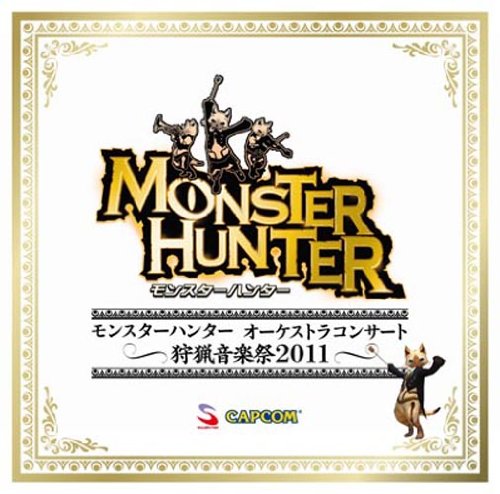 HDエディションのゲームの中で最高傑作と思う作品を決める人気投票&ランキング 23位 MHP 3rd HD Ver.の画像
