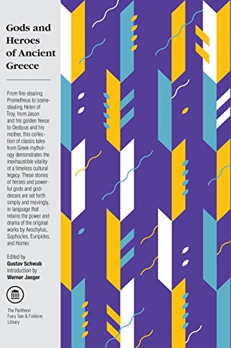 Gods and Heroes of Ancient Greece book cover