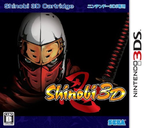 【3DS】ニンテンドー3DSの名作・アクションゲーム人気投票＆ランキング【ACT】　23位　Shinobi 3Dの画像