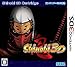 Shinobi 3D版