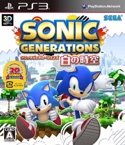 【PS3】プレイステーション3の名作・アクションゲーム人気投票&ランキング【ACT】 142位 ソニック ジェネレーションズ 白の時空の画像
