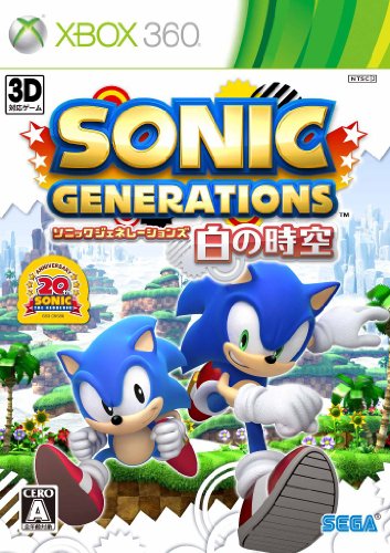 みんなで決めるソニックシリーズ人気ナンバー1投票&ランキング 16位 ソニック ジェネレーションズ 白の時空の画像