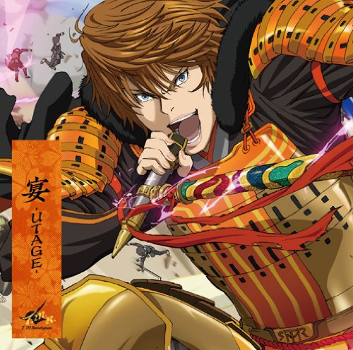 2010年代の名作たちを選べ！人気作品ランキング・人気投票　2位　戦国BASARA3 宴の画像