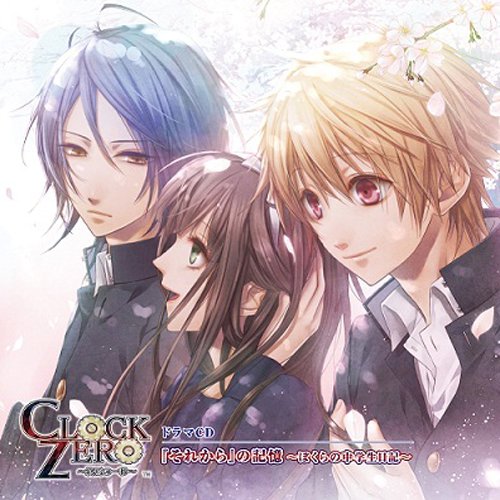 2010年代ゲーム総選挙!人気作品ランキング・人気投票 30位 CLOCK ZERO 終焉の一秒の画像
