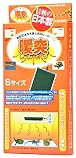 みどり商会 暖突 Sサイズ