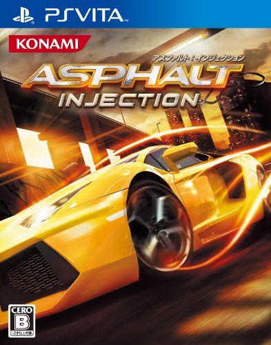 PSVitaのレーシング・ゲーム人気投票&ランキング【RCG】 2位 ASPHALT:INJECTIONの画像
