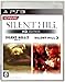 SILENT HILL：HD EDITION版