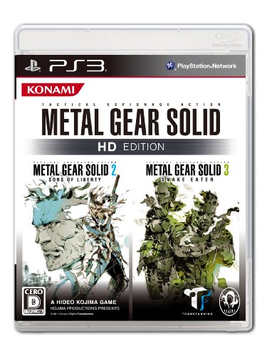【PS3】プレイステーション3の名作・アクションゲーム人気投票&ランキング【ACT】 139位 メタルギア ソリッド HD エディションの画像