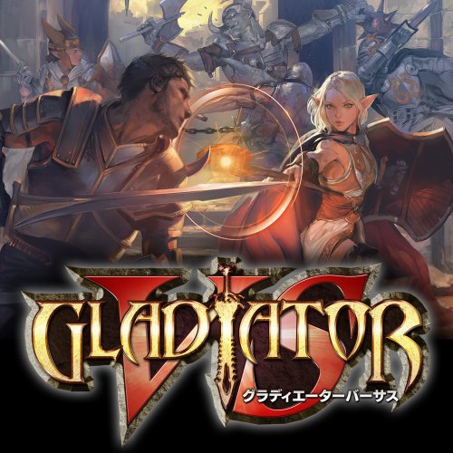 【PS3】プレイステーション3の名作・アクションゲーム人気投票&ランキング【ACT】 140位 グラディエーター バーサスの画像