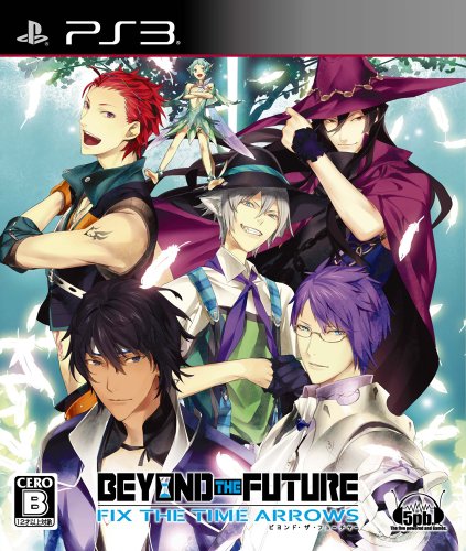 【PS3】プレイステーション3の名作・アドベンチャーゲーム人気投票&ランキング【ADV】 15位 ビヨンド ザ フューチャー フィックス ザ タイム アローの画像