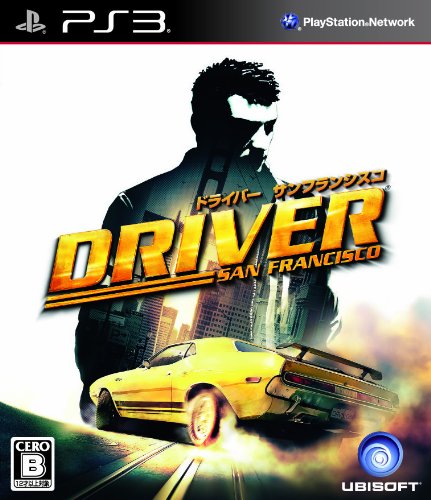 【PS3】プレイステーション3の名作・レーシングゲーム人気投票＆ランキング【RCG】　22位　ドライバー:サンフランシスコの画像