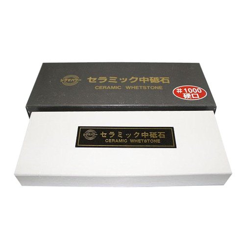シグマパワーセラミック中砥石 粒度.1000硬口