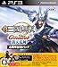 真・三國無双 Online ～蒼天乱舞～ 4周年記念パック版