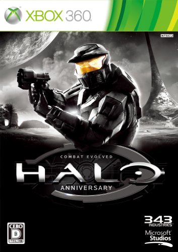 XBox360の名作・シューティングゲーム人気投票&ランキング【STG】 88位 Halo:Combat Evolved Anniversaryの画像