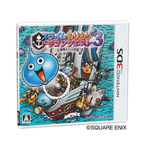 【3DS】ニンテンドー3DSの名作・アクションゲーム人気投票＆ランキング【ACT】　20位　スライムもりもりドラゴンクエスト3 大海賊としっぽ団の画像