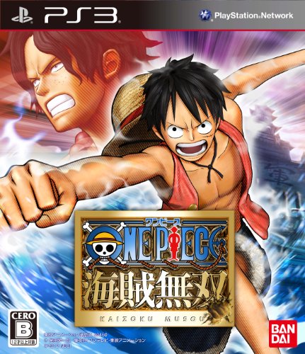 【PS3】プレイステーション3の名作・アクションゲーム人気投票&ランキング【ACT】 162位 ワンピース 海賊無双の画像