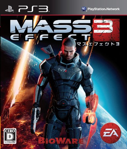 【PS3】プレイステーション3の名作・アクションゲーム人気投票&ランキング【ACT】 152位 Mass Effect 3の画像