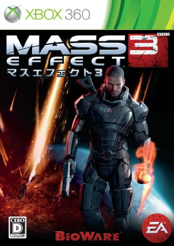 XBox360の名作・シューティングゲーム人気投票&ランキング【STG】 94位 Mass Effect 3の画像