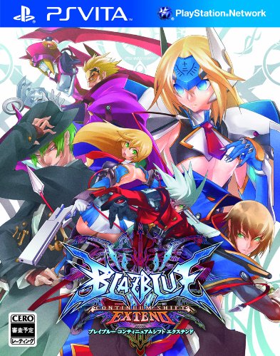 PSVitaのアクション・ゲーム人気投票&ランキング【ACT】 1位 BLAZBLUE CONTINUUM SHIFT EXTENDの画像