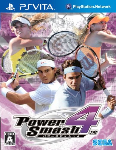 PSVitaの名作・スポーツ・ゲーム人気投票&ランキング【Sports】 1位 パワースマッシュ4の画像