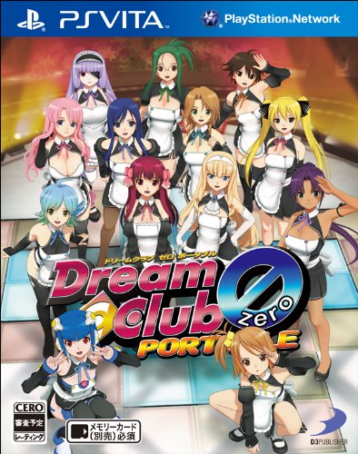 PSVitaのパズル・テーブルゲーム人気投票&ランキング【PZL・TBL】 64位 ドリームクラブZERO ポータブルの画像