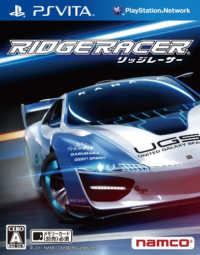 PSVitaのレーシング・ゲーム人気投票&ランキング【RCG】 3位 リッジレーサーの画像