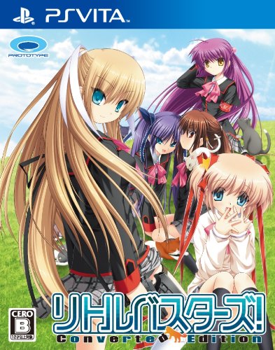 PSVitaのアドベンチャー・ゲーム人気投票&ランキング【ADV】 10位 リトルバスターズ! Converted Editionの画像