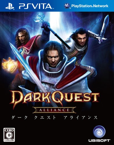 みんなで決めるユービーアイ ソフトのゲーム人気ナンバー1投票＆ランキング　90位　ダーククエスト アライアンアンスの画像