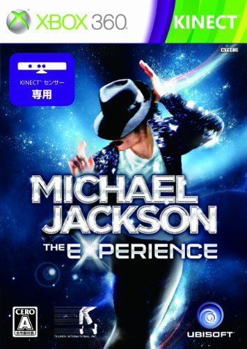 【Xbox】Kinect対応ゲームで一番面白かった作品を決める人気投票＆ランキング　12位　マイケル・ジャクソン ザ・エクスペリエンスの画像