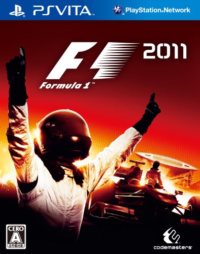 PSVitaのレーシング・ゲーム人気投票&ランキング【RCG】 1位 F1 2011 - PSVitaの画像