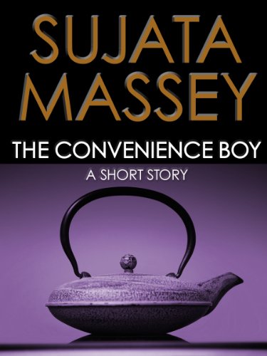 The Convenience Boy book cover