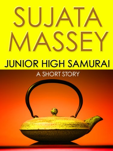 Junior High Samurai book cover