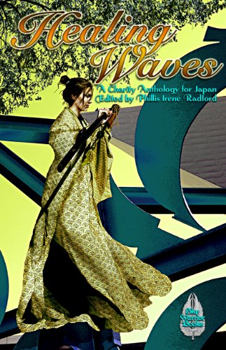 Healing Waves book cover
