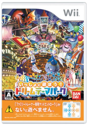 Wiiの名作・アクション・ゲーム人気投票&ランキング【ACT】 141位 いっしょに遊ぼう! ドリームテーマパークの画像