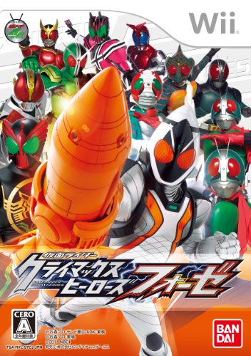 みんなで決めるゲームソフト「仮面ライダー」シリーズ人気ナンバー1投票＆ランキング　14位　クライマックスヒーローズ フォーゼの画像