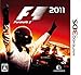 F1 2011版