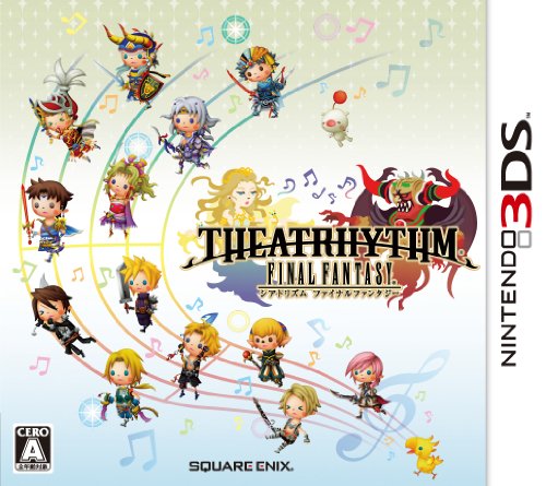 【3DS】ニンテンドー3DSの名作・パズル・テーブルゲーム人気投票＆ランキング【PZL・TBL】　40位　シアトリズム ファイナルファンタジーの画像