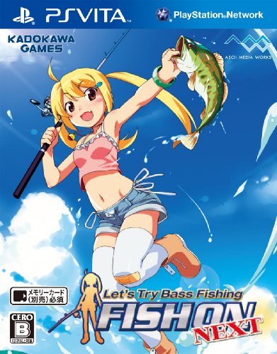 PSVitaの名作・スポーツ・ゲーム人気投票&ランキング【Sports】 5位 Let’s Try Bass Fishing FISH ON NEXTの画像