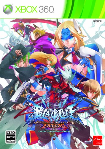 XBox360の名作・アクションゲーム人気投票＆ランキング【ACT】　157位　BLAZBLUE CONTINUUMSHIFT EXTENDの画像