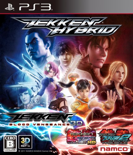 【PS3】プレイステーション3の名作・対戦格闘ゲーム人気投票&ランキング【格ゲー、FTG】 20位 鉄拳ハイブリッドの画像