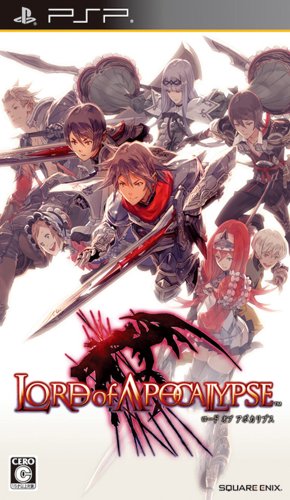 PSPのロールプレイング・ゲーム人気投票【プレイステーション・ポータプルRPGランキング】 189位 ロード オブ アポカリプスの画像