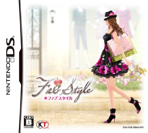 【DS】ニンテンドーDSの名作・パズル・テーブルゲーム人気投票＆ランキング【PZL・TBL】　313位　FabStyleの画像
