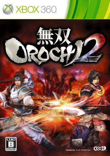 みんなで決める無双OROCHIシリーズ人気ナンバー1投票&ランキング 7位 無双OROCHI2の画像