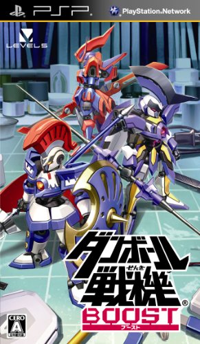 みんなで決めるダンボール戦機シリーズ人気ナンバー1投票&ランキング 5位 ダンボール戦機 ブーストの画像